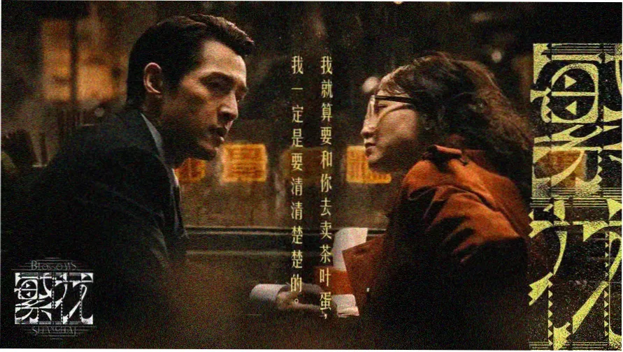 完本小说txt下载本周热读推荐