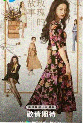 剑落九霄 玄幻完本小说txt下载