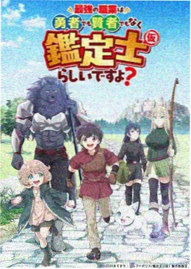 南渡无归 全本小说txt下载