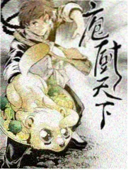 全本完结小说免费下载排版标准